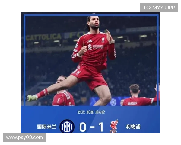 官方巴萨阿德里安转会亚特兰大二转 官方巴萨阿德里安转会亚特兰大二转