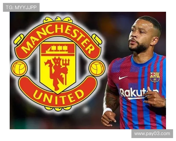 德佩成摇钱树却被欠480万欧奖