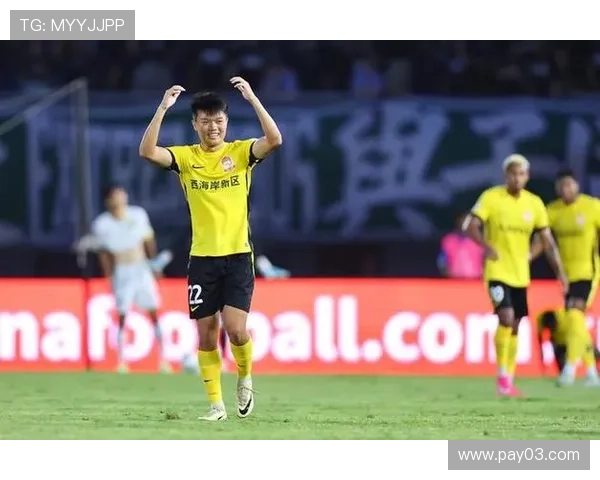 德转杨希143万欧转会海港