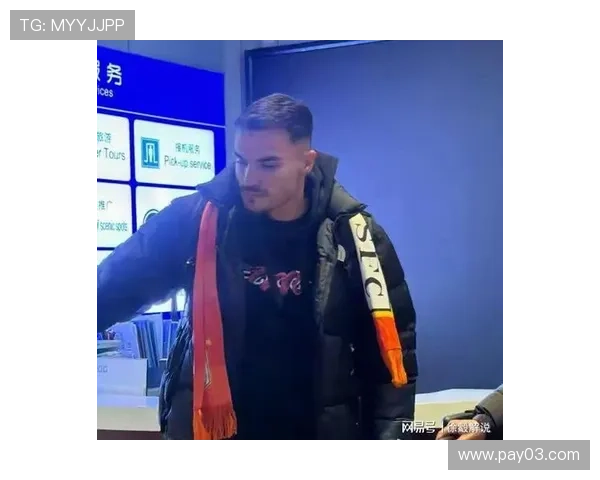 阿尔瓦罗抵济南体检十五日官宣 阿尔瓦罗抵济南体检十五日官宣