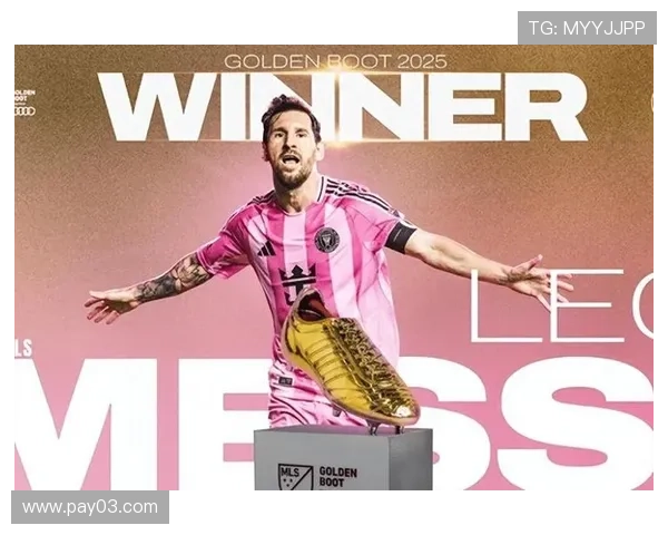 迈阿密国际老板盼征战解放者杯