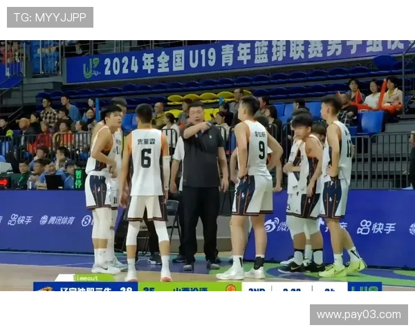 辽宁逆转山西八将表现分明