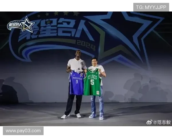 跨项目活动,范志毅参加“聚星名人赛”篮球赛 跨项目活动,范志毅参加“聚星名人赛”篮球赛