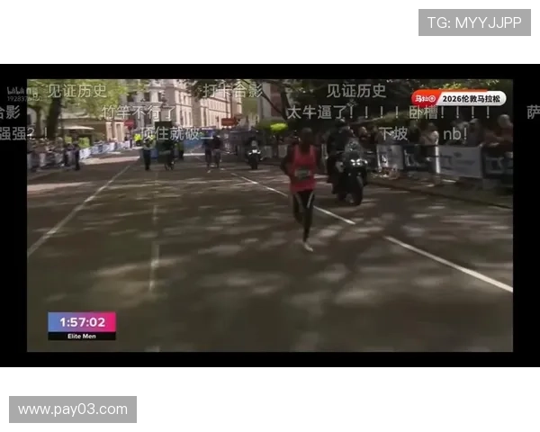 萨维创造历史 伦敦马拉松首破2小时